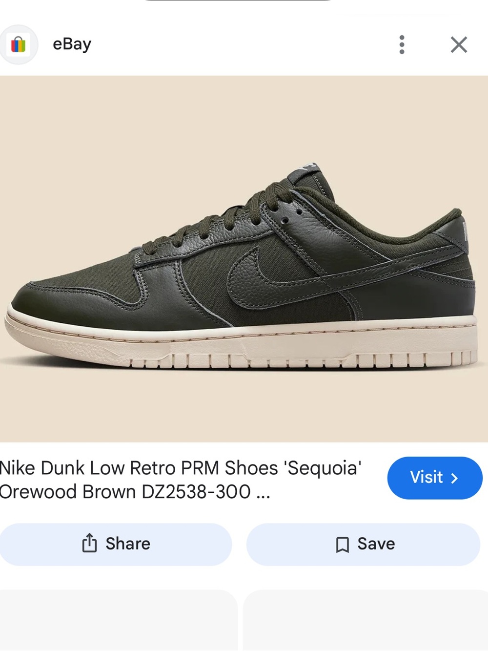 BRAND NEW Nike Dunk Low Sequoia/Orewood Brown Women’s Sneakers